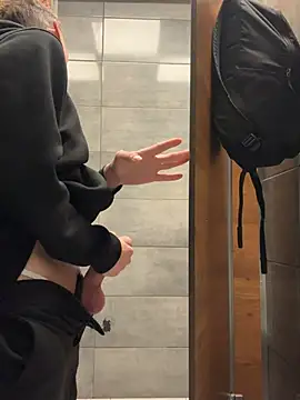 verici34 online show from January 19, 8:38 am