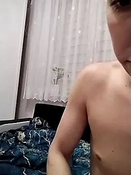 Snapshot of Pesos17 chatting on October 28, 6:43 pm Pesos17 online show from October 28, 6:43 pm