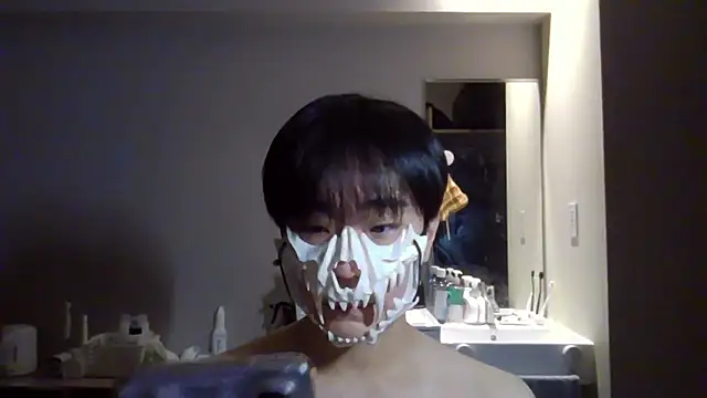 sdamvo2 online show from November 2, 7:18 pm