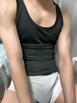 jae yuu online show from November 18, 2:32 pm