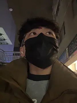 chipboo online show from January 15, 1:25 pm