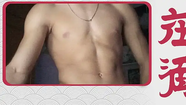 Ruivinh0 online show from September 22, 2:44 am