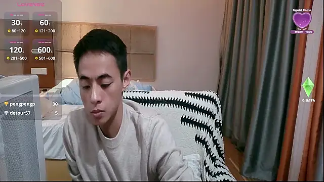 Tsia-Die online show from January 10, 5:50 pm