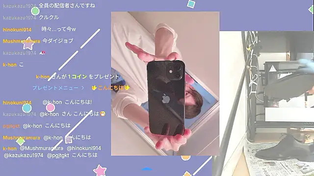 marumaru 00 online show from October 3, 4:50 am