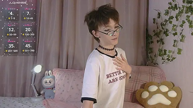 NextVibe  online show from April 17, 4:53 pm