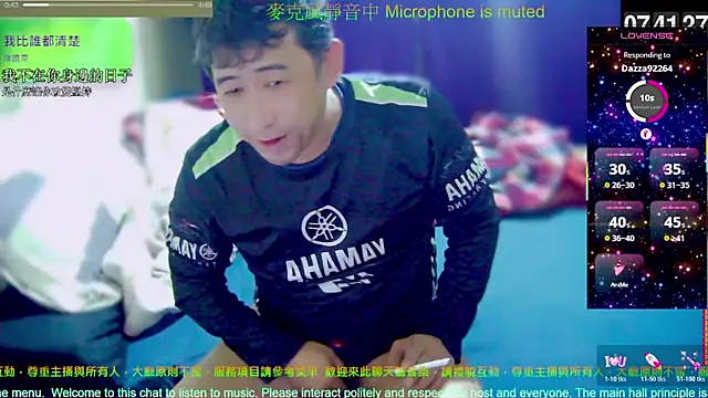 tw239398 online show from December 1, 11:41 pm