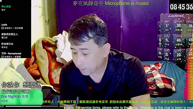 tw239398 online show from October 30, 12:46 am