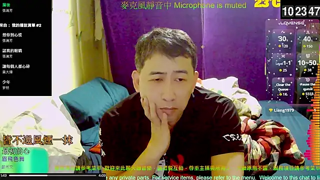 Snapshot of tw239398 chatting on October 24, 2:24 am tw239398 online show from October 24, 2:24 am
