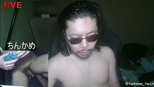 taskmania online show from December 22, 4:04 pm