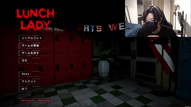 Snapshot of Mei-Tanaka chatting on October 10, 1:49 pm Mei-Tanaka online show from October 10, 1:49 pm