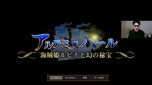 KougaLoveBoobs online show from March 25, 1:20 am