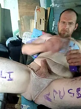 Canuseemeray online show from April 10, 8:54 am