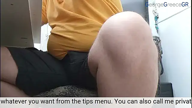 GeorgeGreece2025 online show from November 8, 11:13 am