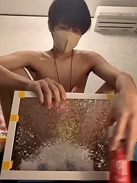 Snapshot of akkan_6868 chatting on September 25, 2:27 pm akkan 6868 online show from September 25, 2:27 pm