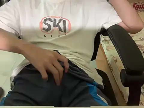 Alextran1002 online show from December 13, 7:53 pm