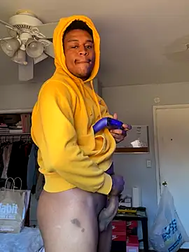 Snapshot of ShakeShaq chatting on October 6, 7:40 pm ShakeShaq online show from October 6, 7:40 pm