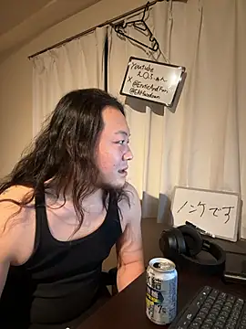 EAFfacedown online show from November 25, 3:03 pm