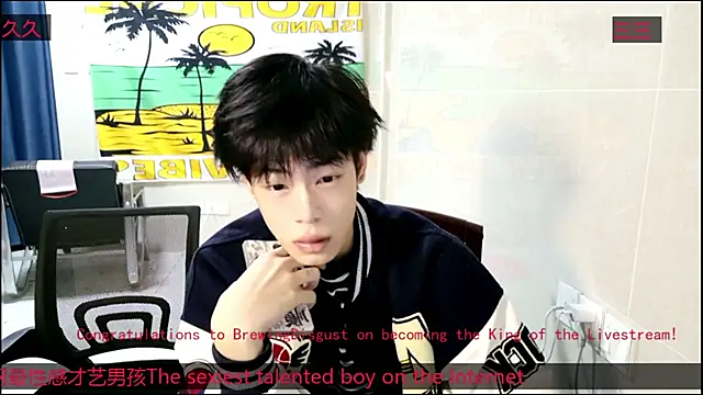 stripcha-798 online show from November 22, 11:54 am