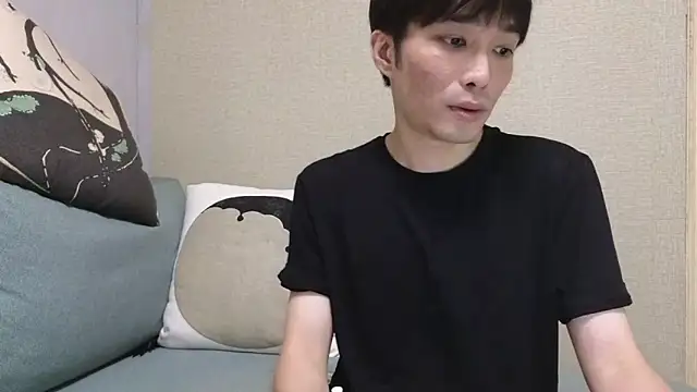 Snapshot of natesui chatting on October 24, 6:09 pm natesui online show from October 24, 6:09 pm