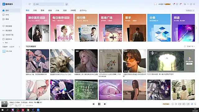 HY-1013 online show from August 5, 4:56 pm