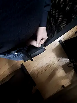 EchoVibe 86 online show from November 6, 3:15 pm