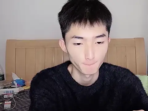 N228 online show from November 6, 7:33 am