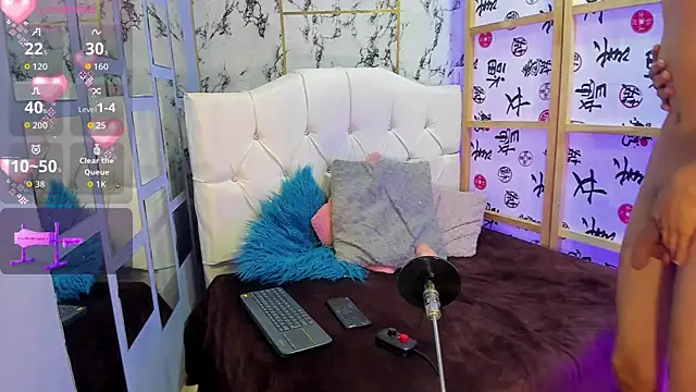 Elian Julian online show from November 16, 1:19 am