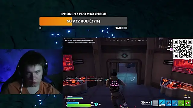 Ak Macros online show from March 26, 3:38 pm