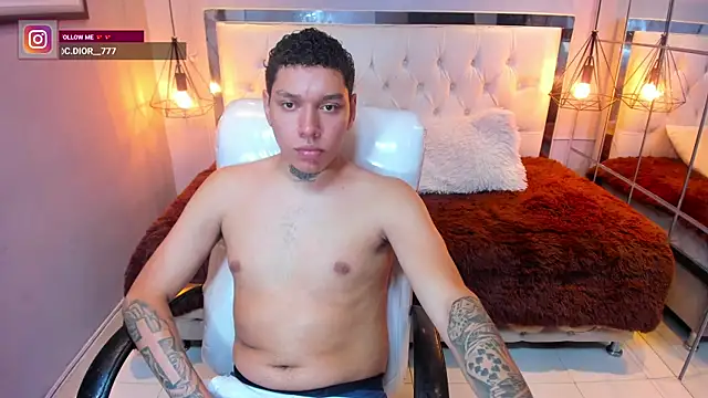 drake miller7 online show from January 11, 4:38 am