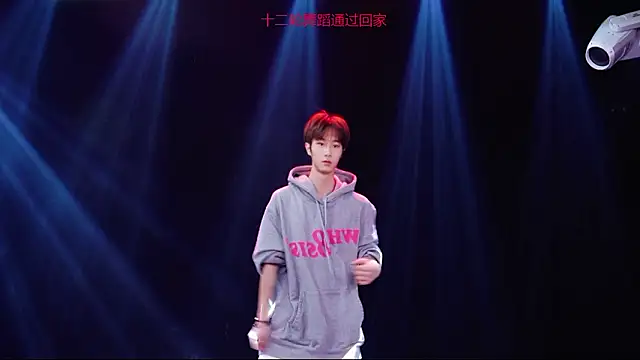 BOYGAYHOUSE1 online show from January 16, 12:08 pm