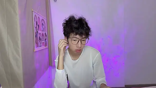 afahyu online show from March 9, 2:05 am