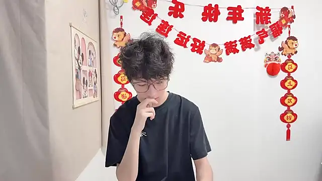 afahyu online show from April 9, 5:05 am