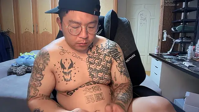 fxckuno online show from April 23, 1:57 pm