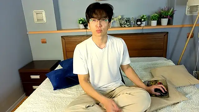 DianInav online show from February 20, 2:19 pm