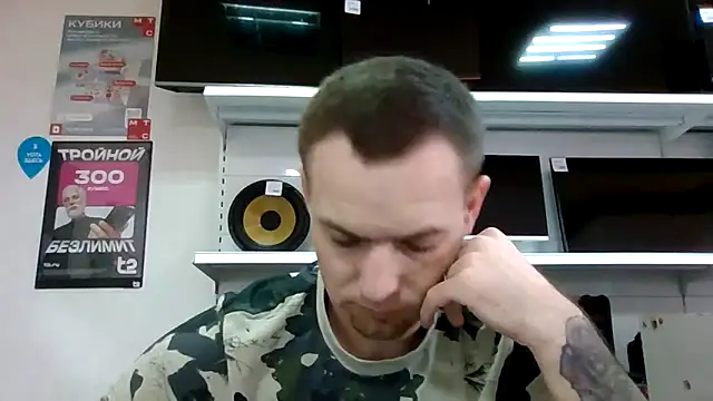 AmpulLoversxx online show from March 10, 9:15 am