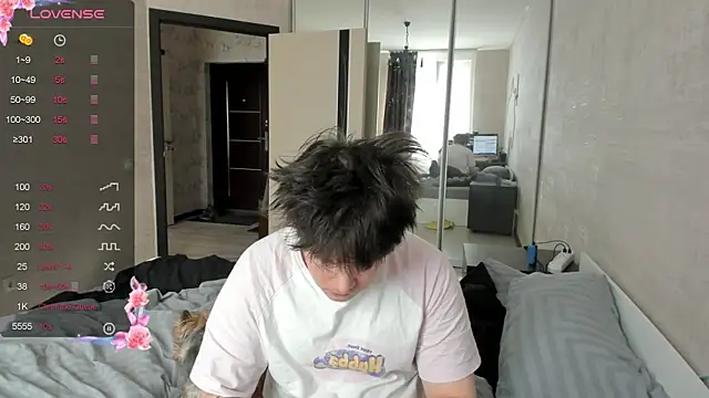 MIya Chinen online show from April 21, 12:55 pm