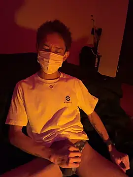 iam ryu online show from March 8, 2:10 pm