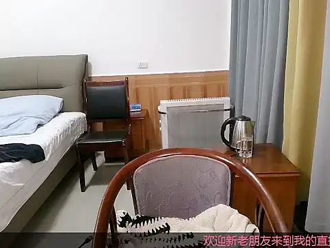 davidboys online show from May 4, 4:58 am