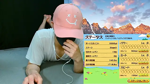 LEO1955 online show from June 23, 11:25 am