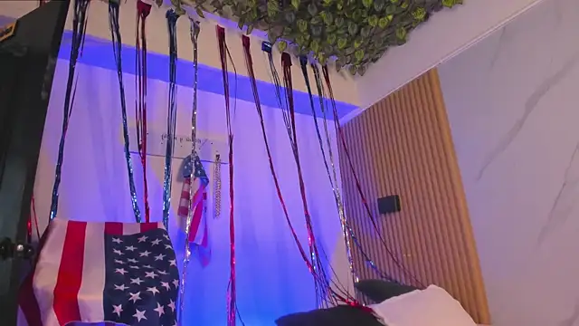 im ethan  online show from July 4, 11:46 am
