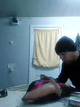 Snapshot of david_geam chatting on January 22, 5:59 am david geam online show from January 22, 5:59 am