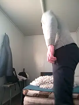 Snapshot of david_geam chatting on December 14, 6:56 am david geam online show from December 14, 6:56 am