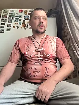 Snapshot of DanielOhCool chatting on March 8, 7:13 am DanielOhCool online show from March 8, 7:13 am