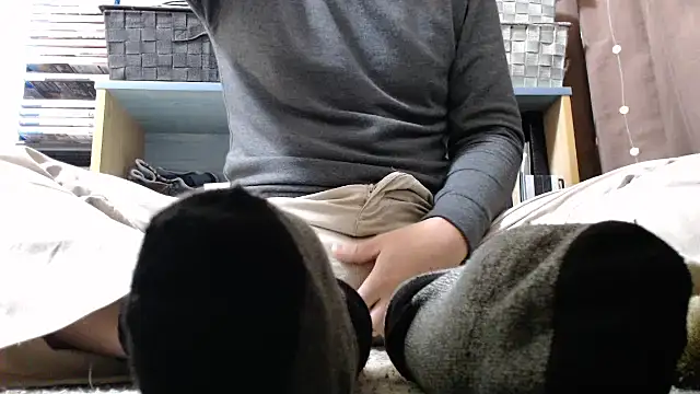 Snapshot of kurudo chatting on December 29, 12:34 pm kurudo online show from December 29, 12:34 pm