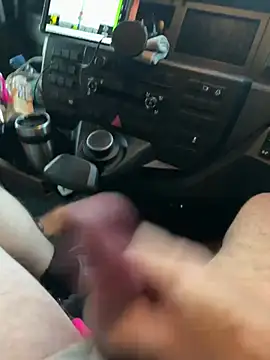 OhMyRichard online show from December 30, 8:21 am