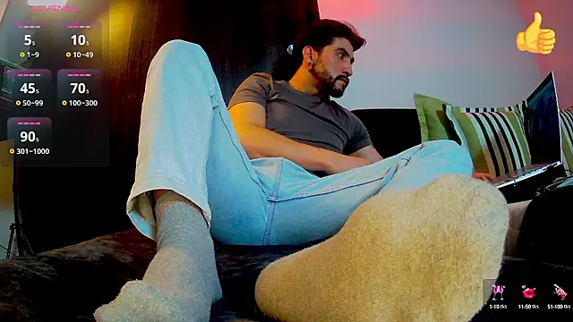 Snapshot of _DANTE_BIGASS chatting on December 7, 5:20 pm  DANTE BIGASS online show from December 7, 5:20 pm