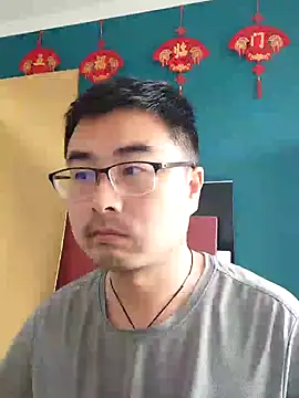 guozuo online show from March 5, 6:54 am