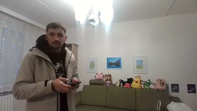 Fireflyerrr online show from November 11, 5:18 pm