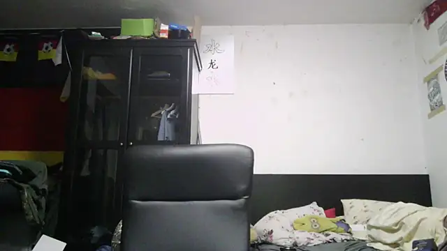 Die-geile-Sau online show from April 15, 7:14 pm