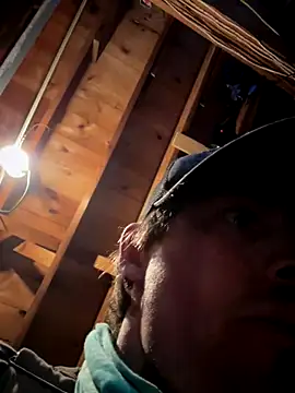 KBONE36 online show from December 17, 5:47 am